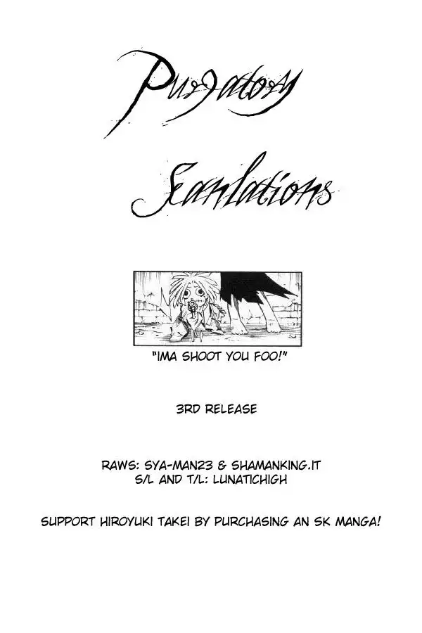 Shaman King Chapter 205 1